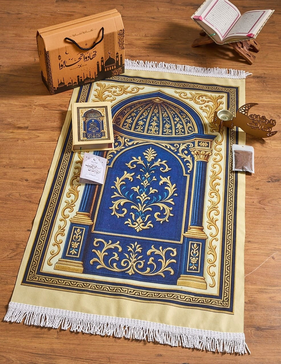 Ramadan Gift Box – Premium Velvet Set with Prayer Mat, Quran & Incense