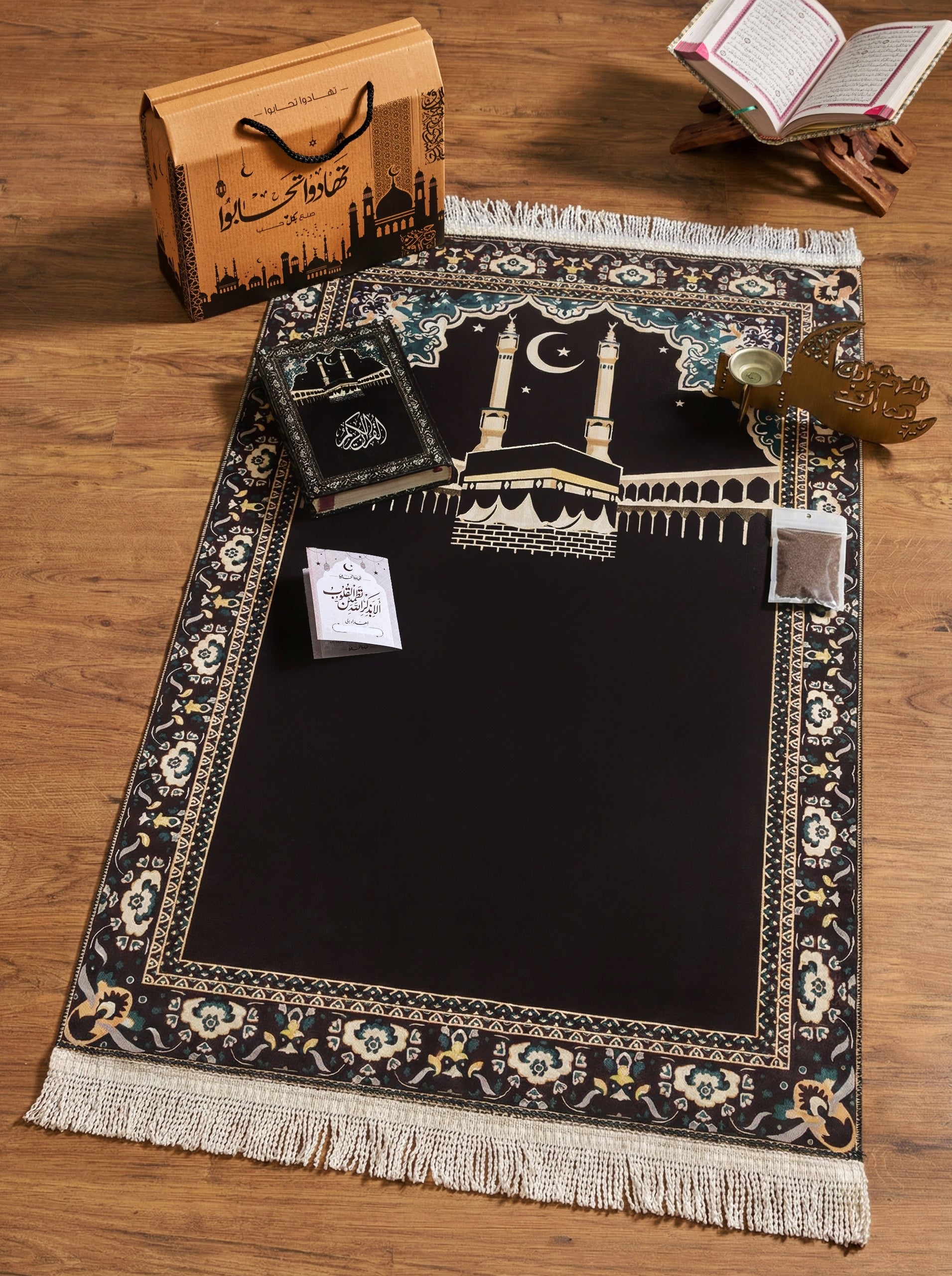 Ramadan Gift Box – Premium Velvet Set with Prayer Mat, Quran & Incense