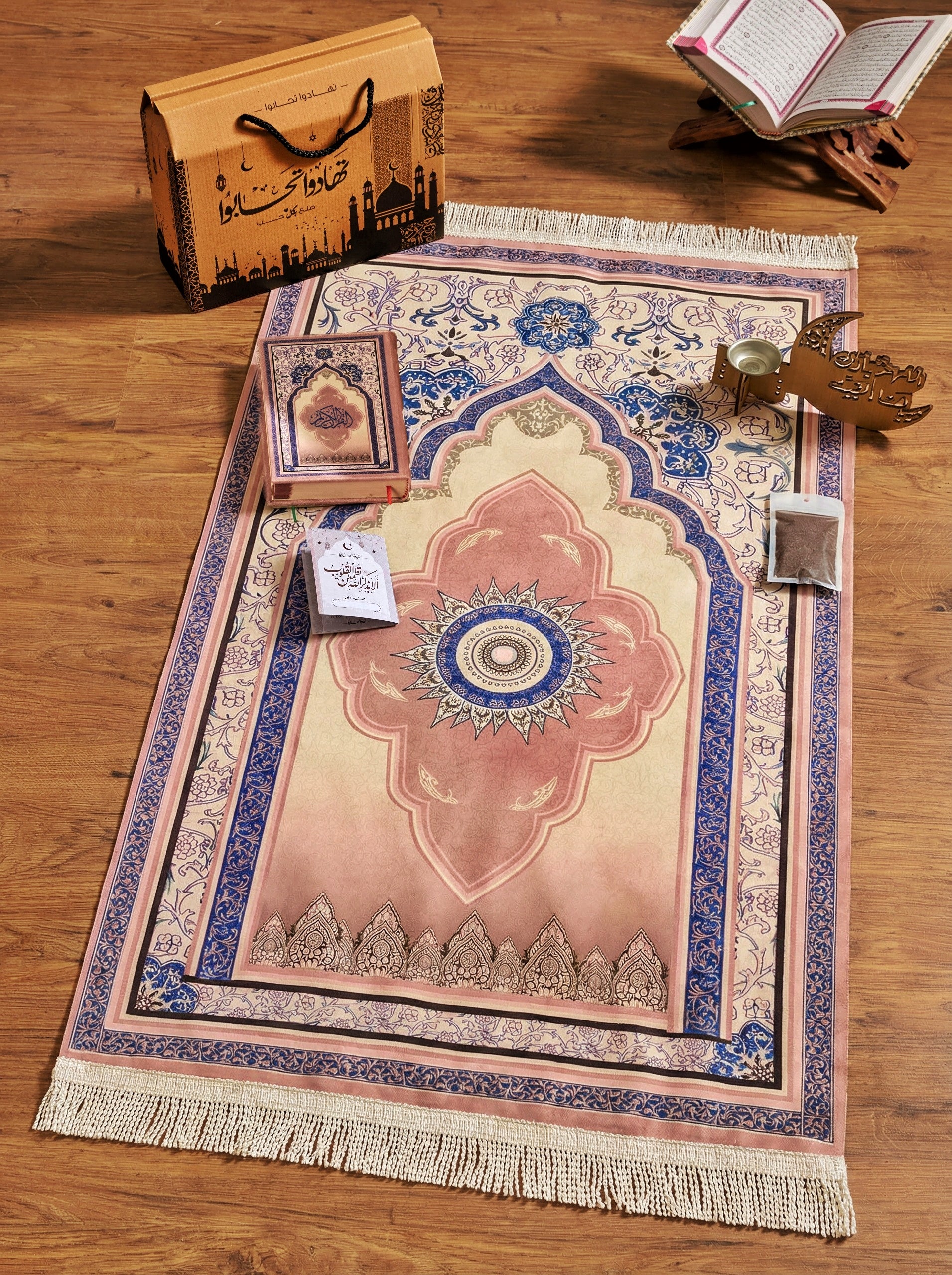 Ramadan Gift Box – Premium Velvet Set with Prayer Mat, Quran & Incense