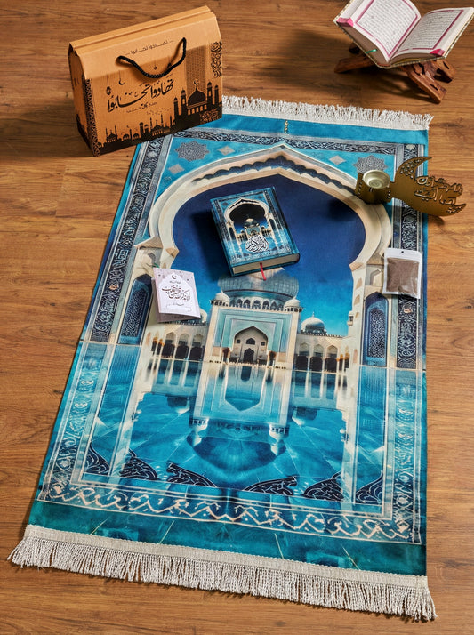 Ramadan Gift Box – Premium Velvet Set with Prayer Mat, Quran & Incense
