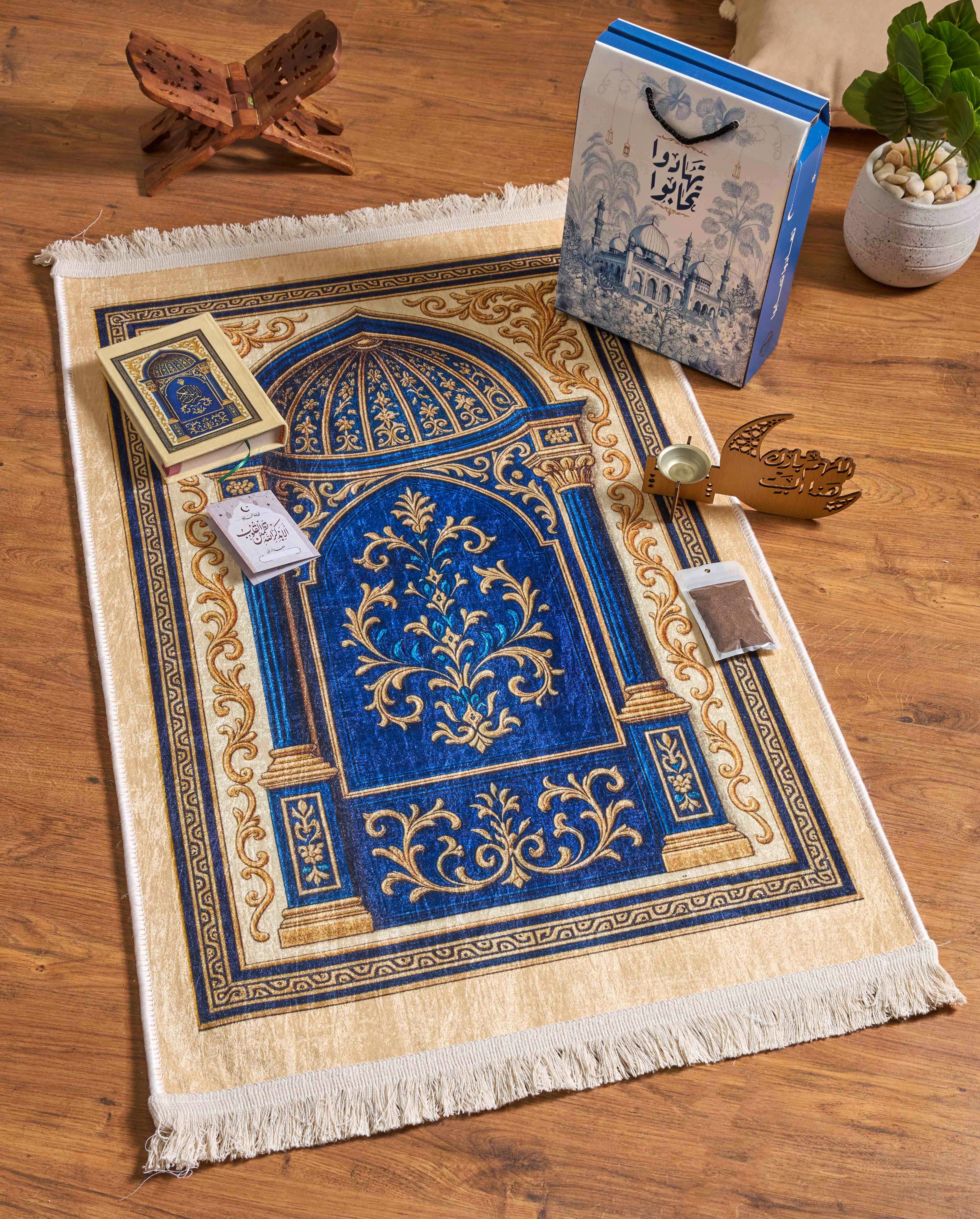 Ramadan gift Box – Premium Dots Set with Prayer Mat, Quran & azkar