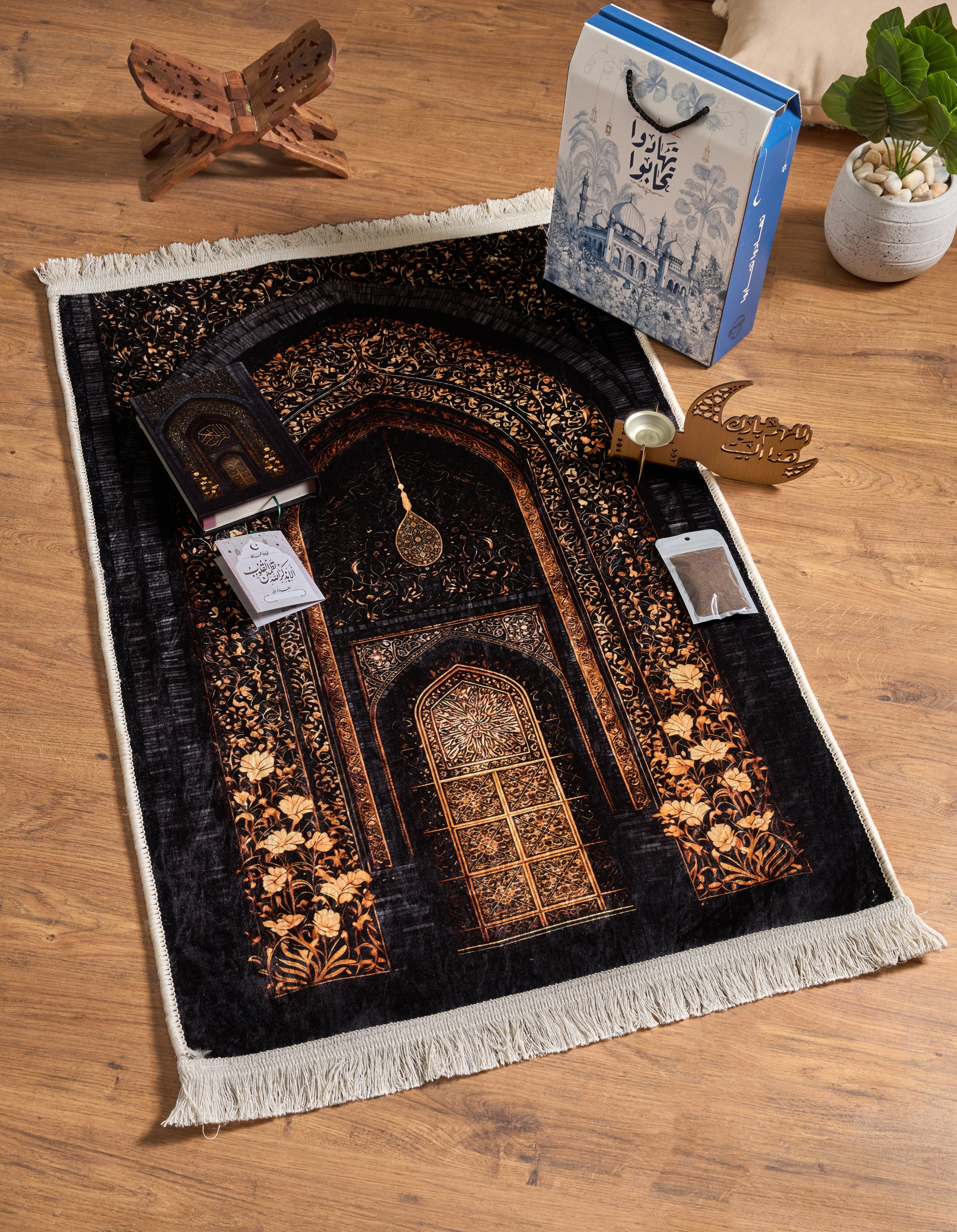 Ramadan gift Box – Premium Dots Set with Prayer Mat, Quran & azkar