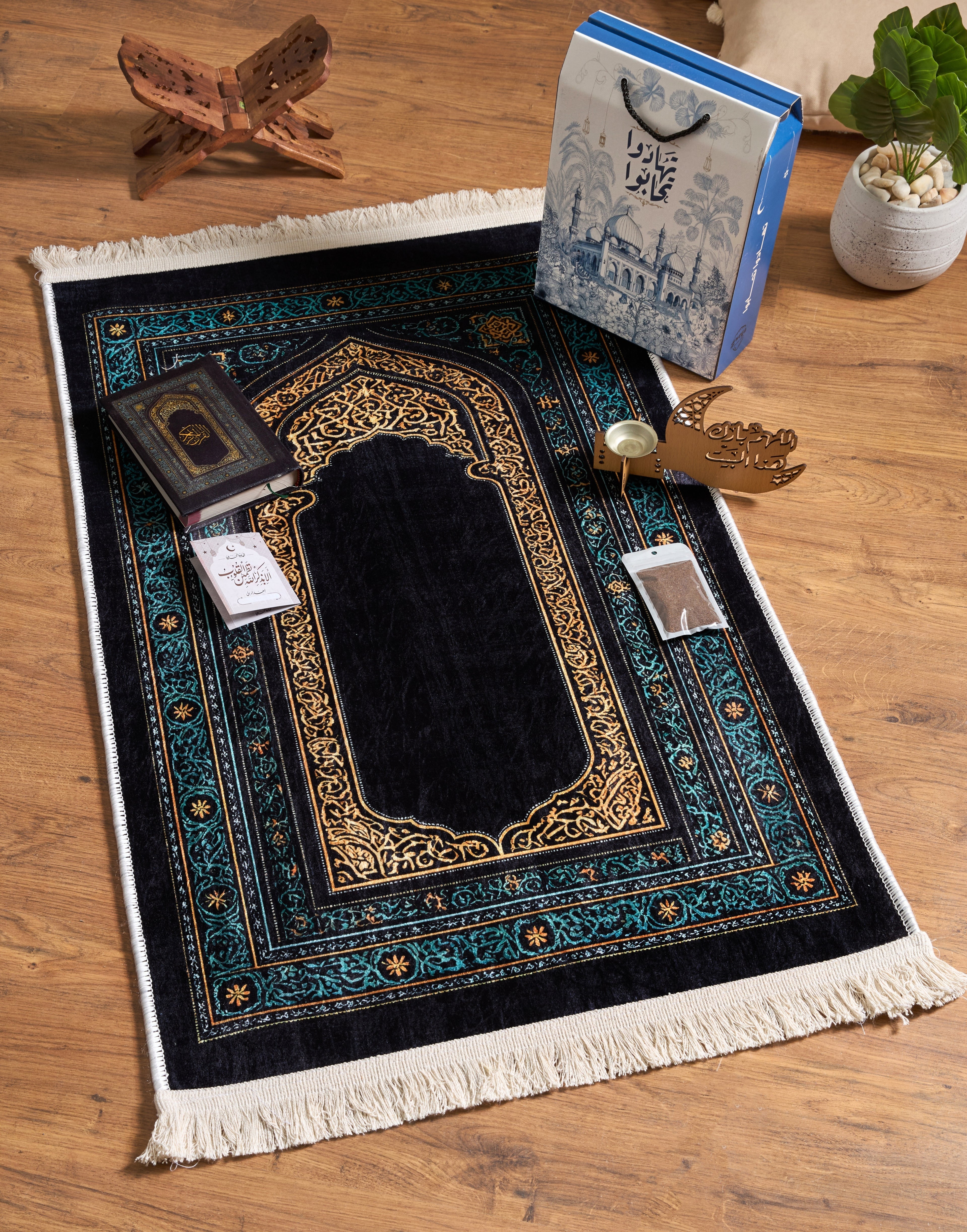 Ramadan gift Box – Premium Dots Set with Prayer Mat, Quran & azkar
