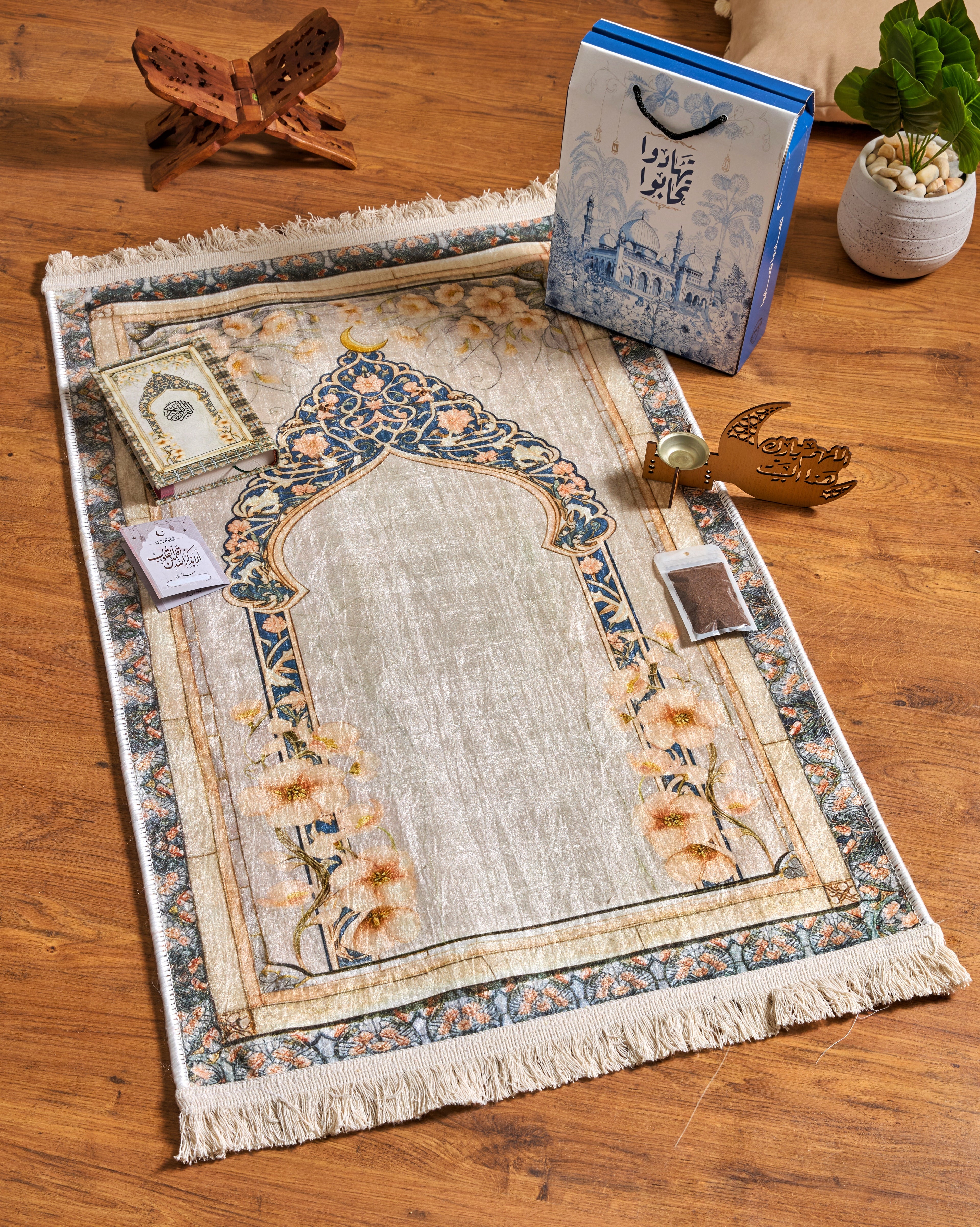 Ramadan gift Box – Premium Dots Set with Prayer Mat, Quran & azkar