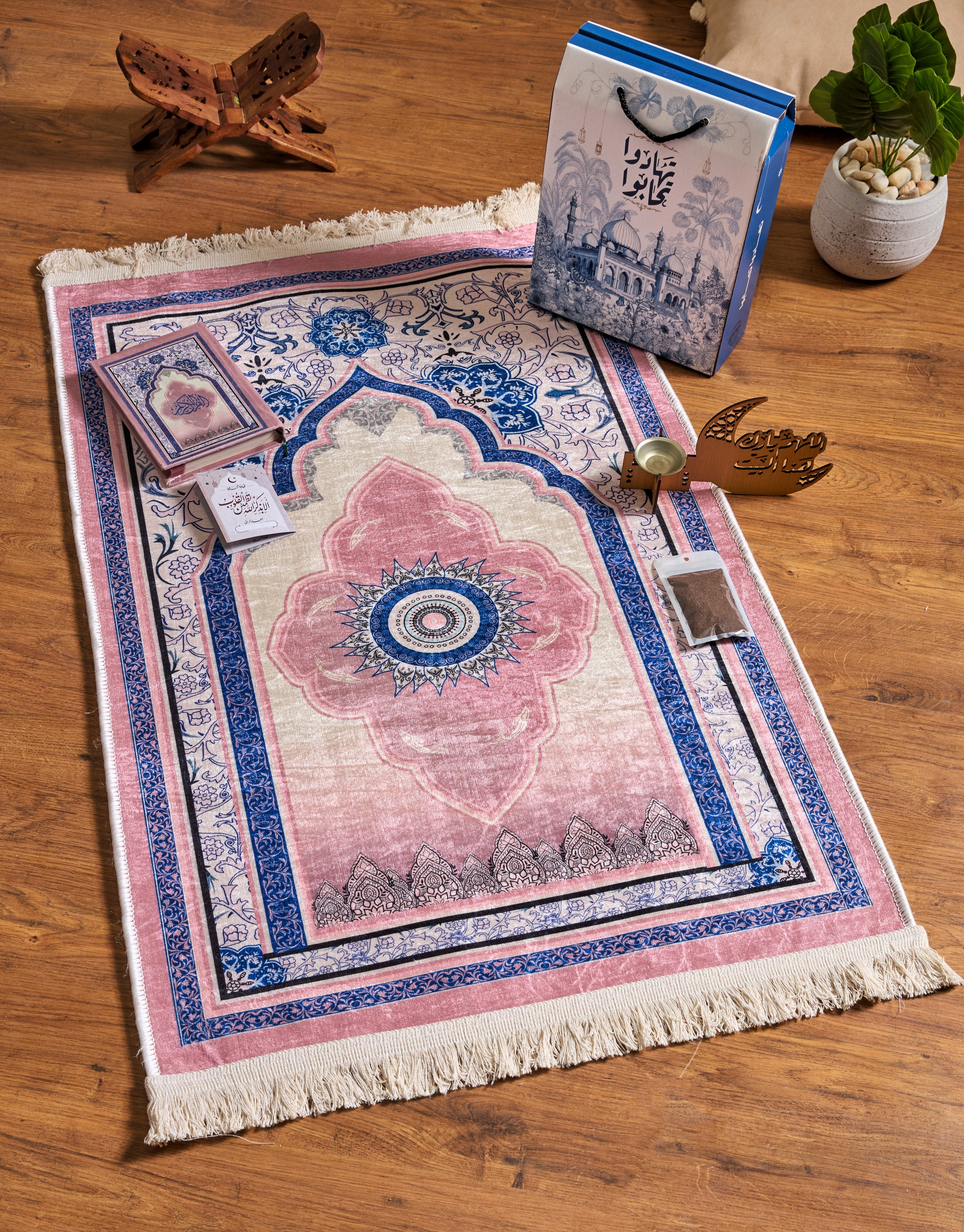 Ramadan gift Box – Premium Dots Set with Prayer Mat, Quran & azkar