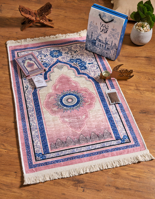 Ramadan gift Box – Premium Dots Set with Prayer Mat, Quran & azkar