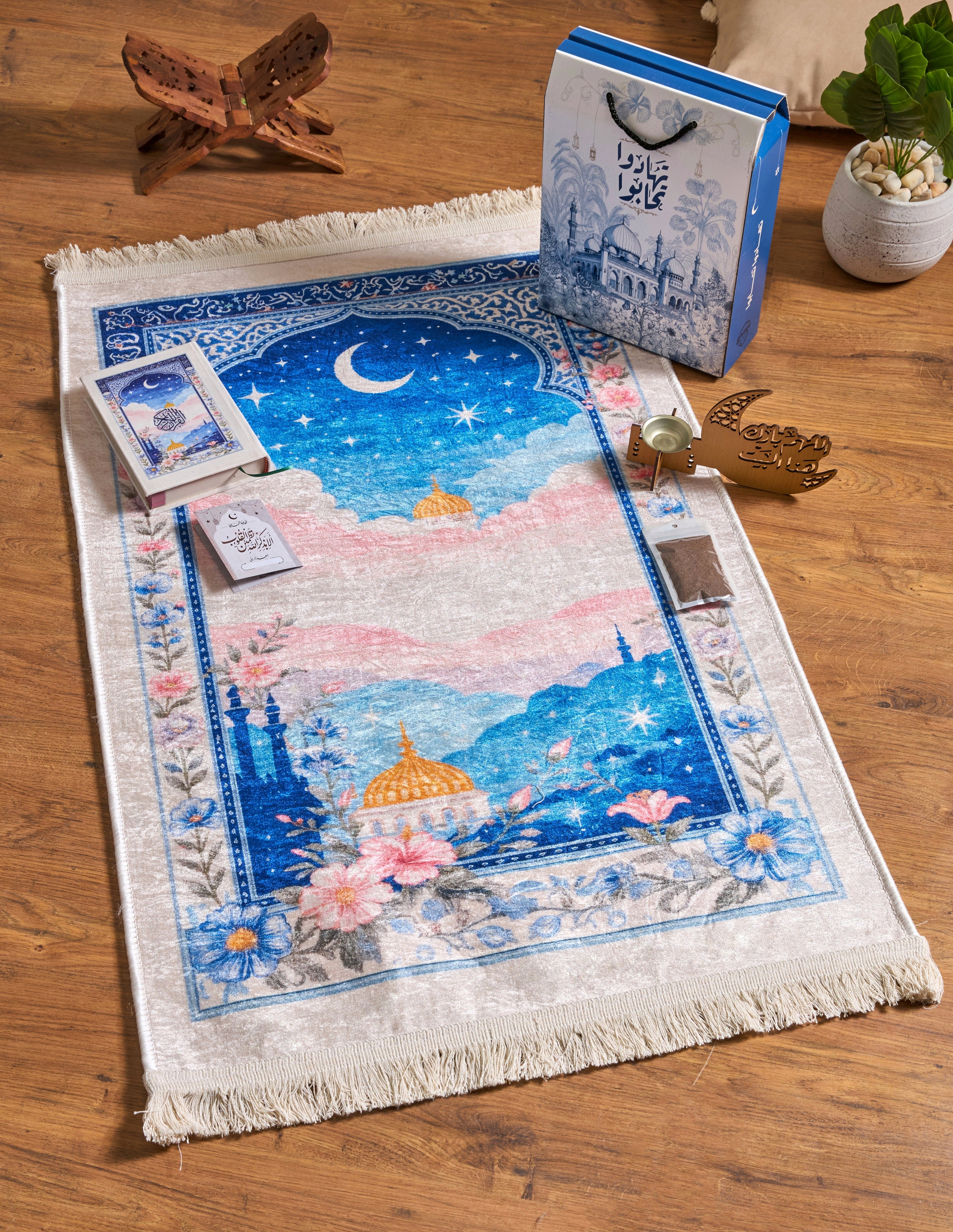 Ramadan gift Box – Premium Dots Set with Prayer Mat, Quran & azkar